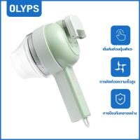 ราคา OLYPS เครื่องบดกระเทียม เครื่องบดกระเทียม เครื่องบดสับ เครื่องบดอาหารไฟฟ้าแบบใช้มือถือไร้สาย เครื่องปั่นไฟฟ้า เครื่องปั่นพริกกระเทียม (20348098965)