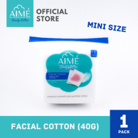 ราคา AIME Cotton Pad 40G Travel size เอเม่ สำลีแผ่นทำความสะอาดผิวหน้าห่อพกพา 40G จำนวน 1 ห่อ (7624113155)