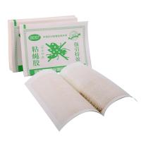 ราคา กาวดักแมลงวัน มัดละ 100แผ่น แผ่นกาวดักแมลงวัน กาวดักแมลงวัน แผ่นกาวดักแมลงวัน ใช้งานง่าย กาวแน่น กาวเต็มแผ่น มีสารล่อแมลง (20268066931)