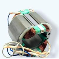 ราคา Stanley SM18 อะไหล่เลื่อยองศา ทุ่น ฟิลคอยล์ แปรงถ่าน เลื่อยองศาแบบสไตล์ สแตนเลย์ อะไหล่แท้ 5170039 58 (14629022844)