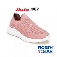 ราคา Bata บาจา by North Star รองเท้าผ้าใบแบบสวม พร้อมเทคโนโลยี Life Natural รุ่น AKIO สำหรับผู้หญิง สีเขียว 5207091 สีชมพู 5205091 (20329362643)