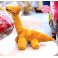 ราคา ตุ๊กตาไดโนเสาร์คอยาวขนนุ่มขนาดลำตัวยาว 13 นิ้ว (16513666305)