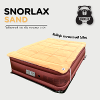 ราคา Topper เตียงลม 5ฟุต bestway intex อุปกรณ์เสริมความนุ่มเตียงลม ที่นอนเป่าลม เบสเวย์ อินเทค Snorlax (15431450790)