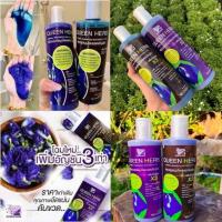 ราคา Queen herb ควีน เฮิร์บ แชมพูอัญชัน แชมพูสมุนไพร แชมพูอัญชัน แพ็คคู่2ขวด แชมพู ทรีทเม้นท์ ขวดละ400ml พร้อมส่งค่ะ (20457880528)