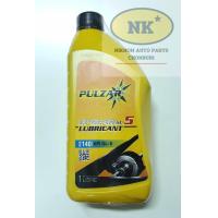 ราคา น้ำมันเกียร์และเฟืองท้าย PULZAR เบอร์ 90 140 EP GEAR GL 5 ขนาด 1 ลิตร Pulsar EP Gear GL 5 SAE 90 140 1L กดเลือกเบอร์น้ำมัน (20280154991)