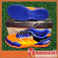 ราคา รองเท้าผ้าใบ รองเท้าฟุตซอล รองเท้าผ้าใบแฟชั่น Giga รุ่น FG421 (14796775482)