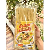 ราคา หมี่ซั่ว ขาว ผึ้งน้อย (20257394297)