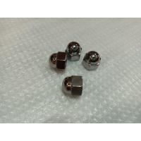 ราคา น็อตหัวหมวกโช้คหลังฮอนด้า monkey gorilla chaly dax (17449906757)