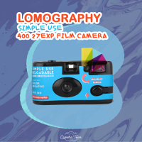 ราคา กล้องใช้แล้วทิ้ง LOMOGRAPHY SIMPLEUSE 400 36EXP Film Camera (15923654542)