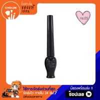 ราคา การันตีของแท้ 100 Etude House Oh My Eye Liner 5ml โอ้ มาย อาย ไลน์เนอร์ อายไลน์เนอร์ติดทนกันน้ำกันเหงื่อ อายไลน์เนอร์ เครื่องสำอางเกาหลี (14925920661)