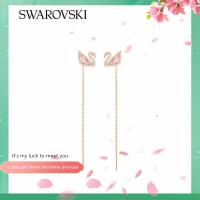 ราคา Swarovski DAZZLING SWAN หงส์แสนโรแมนติกสวมต่างหูพู่ของขวัญสำหรับผู้หญิง (14364787055)