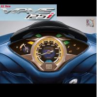 ราคา Wave125i Wave 125i LED ปี 2012 2022 ฟิล์มกันรอยหน้าเรือนไมล์ (10104601981)