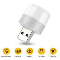 ราคา ไฟฉายพวงกุญแจ ledพวงกุญแจไฟฉายไฟฉายพกพาจิ๋วชาร์จ USB (20366202536)
