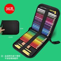 ราคา Taobao Collection กระเป๋าใส่ดินสอกระเป๋าใส่ดินสอสีไม้แบบพับได้ขนาด36 48 72แท่ง (20034375633)