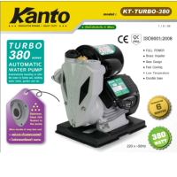 ราคา KANTO ปั๊มน้ำอัตโนมัติ ปั๊มน้ำ อินเวอร์เตอร์ ขนาดท่อ 1 นิ้ว Automatic Water Pump มี 3 รุ่น KT TURBO 380 KT TURBO 400 KT TURBO 450 ประกัน 6 เดือน (16942659678)