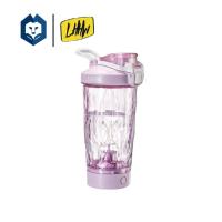 ราคา WelStore LHHW Automatic Stirring Cup Electric Shaker 500ml แก้วปั่นอัตโนมัติ เชคเกอร์ แก้วเชค แก้วปั่นเเบบชาร์จ (14638694949)