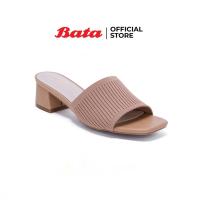 ราคา Bata บาจา รองเท้าส้นสูง รองเท้าลำลอง รองเท้ามีส้น สูง 1 นิ้ว สำหรับผู้หญิง รุ่น Silvia สีชมพูดัสตี้ 6615227 (14852619550)