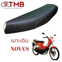 ราคา เบาะเดิม เบาะรถจักรยานยนต์ เบาะมอเตอรไซค์ HONDA NOVAS ฮอนด้า โนวา เอส (18429103111)