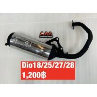 ราคา ท่อไอเสียDio Zx Jog Zr Evo (15586412185)