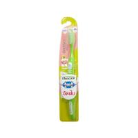 ราคา FLUOCARIL ฟลูโอคารีล แปรงสีฟัน ออร์โธ สำหรับคนจัดฟัน (16971772392)