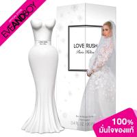 ราคา PARIS HILTON Love Rush EDP 100 ml น้ำหอม EVEANDBOY สินค้าแท้ 100 (20239072501)