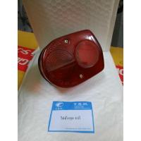 ราคา ไฟท้ายชาลี มอเตอร์ไซต์ชาลี (11474788595)