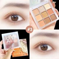 ราคา อายแชโดว์ 9 สี Lameila พาเลทอายแชโดว์ อายแชโดว์พาเลท พาเลทอายแชโดว์ อายแชโดว์กลิตเตอร์ Eye shadow สีสวย กันน้ำ ติดทน ประกายชิมเมอร์ เนื้อใยไหม (20241273524)