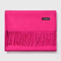 ราคา ผ้าพันคอ ผ้ากันหนาว ผ้าคลุมไหล่ แคชเมียร์ สีพื้น (15687844324)