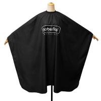 ราคา เสื้อคลุมสำหรับช่างตัดผมชุดผ้าสำหรับช่างทำผมอุปกรณ์ร้านทำผมมืออาชีพผมสีดำตัดผมชุดผ้าคลุมตัดผมผ้ากันเปื้อนกันน้ำ (19332425022)