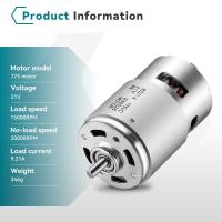 ราคา มอเตอร์ขนาดเล็กแรงบิดสูง21V 775จอ DC 20000RPM สำหรับประแจแปรงลูกหมูโซ่เลื่อยไฟฟ้าเครื่องมือเครื่องดูดฝุ่น (20320880789)