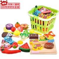 ราคา ครอบครัวที่บ้านหั่นลูกเต๋าเด็กตัดผลไม้ไม้แม่เหล็กห้องครัวเด็กจำลองแม่เหล็กไม้ตัดผลไม้ของเล่น (20061249380)