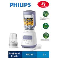 ราคา Philips HR2221 เครื่องปั่นน้ำผลไม้ (12282474179)