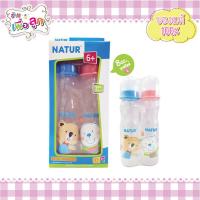 ราคา NATUR เนเจอร์ขวดทรงสลิม 8 oz 2ขวด 1แพ็ค Slim Feeding Bottle (10072250146)