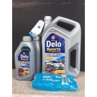 ราคา CALTEX น้ำมันเครื่อง Delo Sport Synthetic Blend กึ่งสังเคราะห์ 15W 40 สำหรับดีเซล ขนาด 6 1 ลิตร API CI 4 SLJASO DH 1 แถมเสื้อยืดเดโล่1ตัว (12265242246)