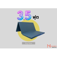 ราคา ส่งฟรี Softlux ที่นอนยางพาราBounceFlex Foamหุ้มหนังDuraleather ขนาด3 5 6 5ฟุต ที่นอนหุ้มหนัง ที่นอนผู้ป่วย เบาะนวดแผนไทย เบาะสปา (12346381252)