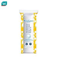 ราคา Karisma แคริสม่า สำลี แผ่นกลม 80 แผ่น (14955394760)