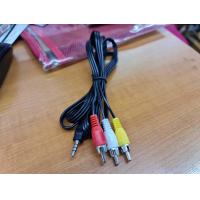 ราคา สายAVสำหรับPSI สาย AV สำหรับกล่องทีวีดาวเทียม กล่องดิจิตอลทีวี แบบเข้า1ออก3 สำหรับกล่องยี่ห้อ PSI เท่านั้น (8845836502)