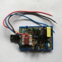 ราคา Power Pack TV เพาเวอร์แพ็คททีวี ทีวีซัพพลาย ขนาด 21นิ้ว 25นิ้ว 29นิ้ว และ 34 นิ้ว (14596387616)