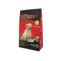ราคา Tiffany ทิฟฟานี่ 15กก อาหารสุนัข ชนิดเม็ดระดับพรีเมียม อาหารสุนัขช่วยบำรุงขน (16170538391)