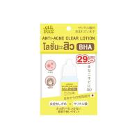 ราคา โอลด์ร๊อค เซรั่ม 5 สูตร 10 มล Oldrock Serum HYA Gluta VitaminB3 AHA BHA 10ml (17600989527)