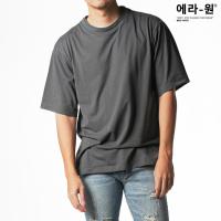 ราคา era won เสื้อยืด Oversize T Shirt Anti bacteria สี Dark Grey (20446205191)