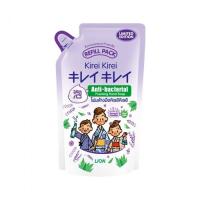 ราคา คิเรอิ คิเรอิ Kirei Kirei Foaming Hand Soap โฟมล้างมือ ชนิดถุงเติม 200 มล (10979144468)