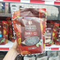 ราคา ช็อคโกแลตชิพ เม็ดใหญ่ เจ bestmate 500 กรัม chocolate compound 500 g (10576049996)