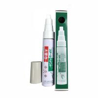 ราคา Steel Paint Pen ปากกาสำหรับใส่น้ำยารองพื้น 50cc หรือ หัวปากกา Steel Paint Pen Felt 12 ชิ้น 3M Scotchcal Graphics Film Steel Pen Felt (100114287)