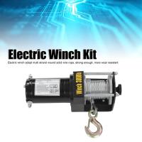 ราคา 12V 24V 2000 4500LB Electric Winch Kit with 5 5mmx15m Wireless Remote Control Towing Winch for ATV UTV Offroad (20412078164)
