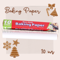 ราคา กระดาษไข กล่องชมพู 10เมตร กระดาษรองอบ กระดาษไขรองอบ Baking paper กระดาษรองอบ กระดาษรองกันติด (11765963208)