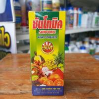 ราคา อโทนิคซันโทนิค Suntonic B0 3 เร่ง กระตุ้นพืชโตเร็ว100ซีซี (15949015919)