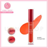ราคา แท้100 Etude House Dear Darling Water Gel Tint 5g ลิปทินท์ในตำนานตลอดไป (19339837826)