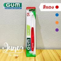 ราคา Lot ใหม่ Exp 08 27 308 GUM End tuft เก็บโค้ด ส่งฟรี ด้านล่าง หน้าแรก Gum brush แปรงสีฟัน เอน ทัฟท์ แปรงกระจุก แปรงซี่สุดท้ายหรือซอกฟันที่ยากต่อการทำความสะอาด (2435124631)