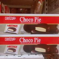 ราคา ยูโร่ ช็อคโกพาย 12ชิ้น1กล่อง (17463374710)